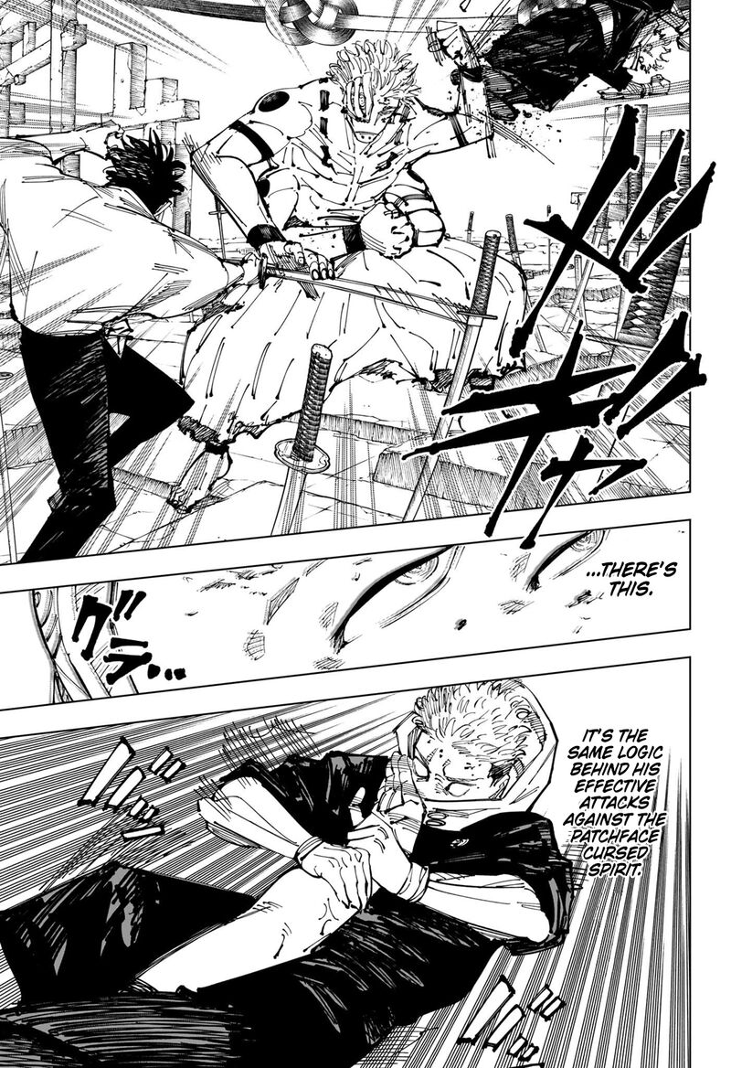 Jujutsu Kaisen Chapter 250 image 07